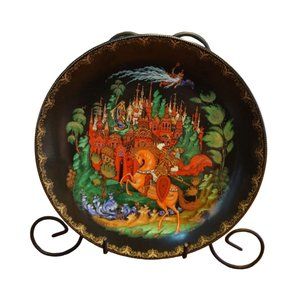 Vintage Bradex Plate Russian Ruslan & Ludmilla Fairy Tale Masterpiece Legend Num
